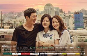 download drama taiwan fated to love you subtitle indonesia